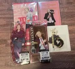 東リべ 龍宮寺堅 アクスタ アクキー セット