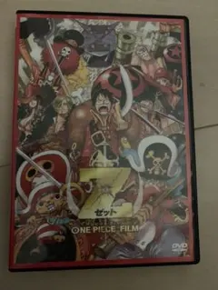 ONE PIECE FILM Z('12フジテレビ/東映アニメーション/東映/…