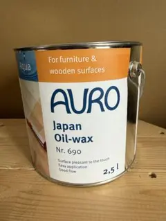 AURO 2.5L 바닥 및 가구용 고품질 안전 페인트-오일 왁스 No. 690