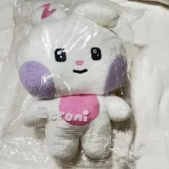 ZB1 zeroni ビニニ フラットぬいぐるみ ZB1 zeroni フラットぬいぐるみ ビニニ - メルカリ