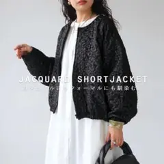 ⿻残暑見舞いセール最終価格⿻5980→さらにフォロ割します¨̮⃝