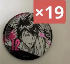 黒子のバスケ 10th anniversary くじ 缶バッジ 氷室辰也 ホロ - メルカリ