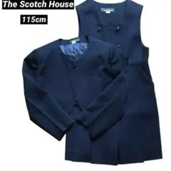 【未着用】スコッチハウス セットアップ セレモニーワンピース115cm