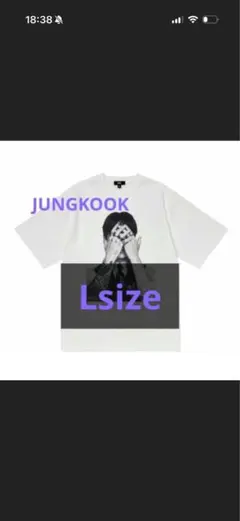 BTS ARIRANG アリラン L 顔T グク フェイスTシャツ ポップアップ