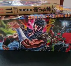 2026年最新】北斗の拳 新装版の人気アイテム - メルカリ