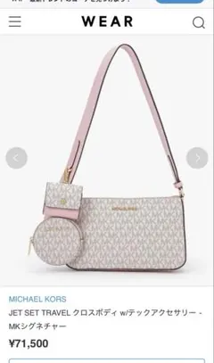 Item thumbnail for item c9fea9a3-0c9d-4556-9b5d-7cf109abf87b