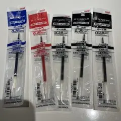 uni JETSTREAM ボールペン替え芯 0.38mm