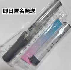 Aぇ！group ペンライト キンブレ ペンライトトップ 2022 サマパラ