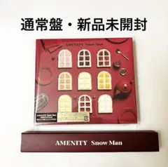 Snow Man 『AMENITY』