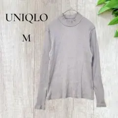 UNIQLO ユニクロ　ハイネック　長袖リブニット　ストレッチ　ベージュ　Mのサムネイル