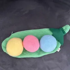 【未使用】　赤ちゃんの城　知育玩具　さやえんどう　ぬいぐるみのサムネイル