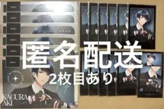 スタマイ 神楽亜貴 フォト風カード メタリックイラストカード 特典 ホロチケ