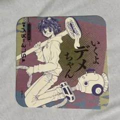 2026年最新】hunter×hunter ジャンプ カードの人気アイテム - メルカリ