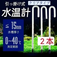 2026年最新】ada サーモメーターの人気アイテム - メルカリ