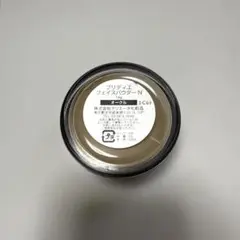 BRI-DE フェイスパウダーN オークルのサムネイル