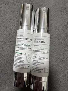 VT リードルショット 美容液300&100 50mL 2本セット