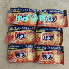 Flower様 リクエスト 2点 まとめ商品