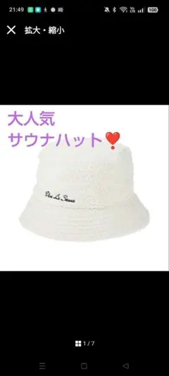 Item thumbnail for item 11aa42be-d01d-4d28-b03b-3d93ce94085d