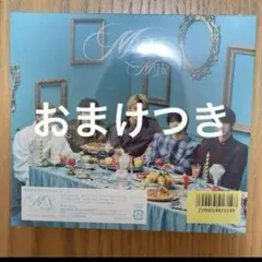 M!LK M!X 初回限定盤A アオノオト 通常盤 セット