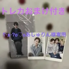 2026年最新】おふうかいの人気アイテム - メルカリ