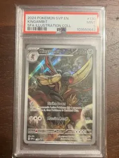 2025年最新】ドドゲザン 海外の人気アイテム - メルカリ