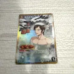 2026年最新】諸伏高明RPの人気アイテム - メルカリ