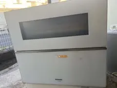 Item thumbnail for item c230276f-d0f7-49c7-9d2b-97d6e18d2c34