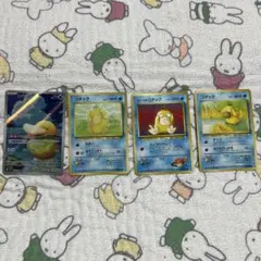 2026年最新】コダックARの人気アイテム - メルカリ