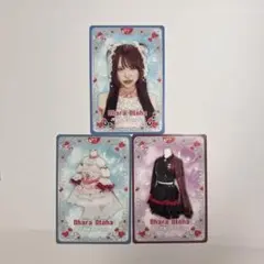 AVAM 大原乙葉 トレカ