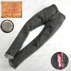 Levi's 501 先染め グレー サルファー USA 90s レギュラー