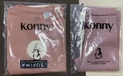 ☆Konny長袖Tシャツ・レギンスセット新品未開封☆