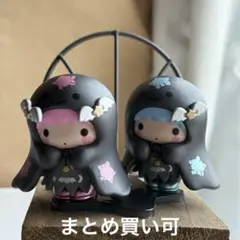 2025年最新】キキララ フィギュアの人気アイテム - メルカリ