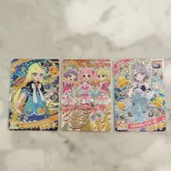 おまけ2枚付☆☆アイプリ星4　3枚セット
