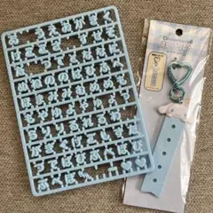 まいぱちるん シナモン シナモロール タグチャーム 文字 セット