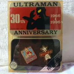 ☆ウルトラマン 当時物 昔のピンバッチ、ピンズ！円谷プロ 小学館