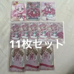 2026年最新】キュアワンダフル hrの人気アイテム - メルカリ