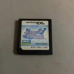 2026年最新】DS デイズ オブ メモリーズ2の人気アイテム - メルカリ