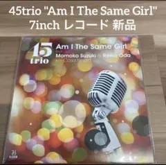 ⭐︎希少盤⭐︎ V.A. / Free Soul Lights （送料無料） Doorzo - The ultimate Japan proxy shopping service.