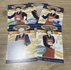 ハイキュー　特典まとめ売り　21枚