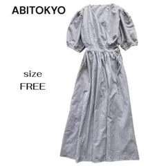 ABITOKYO アビトーキョー ギンガムチェック カシュクール ワンピース Fのサムネイル