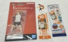 ハイキュー!! 一番くじ 日向翔陽 アクリルスタンド ブックマークコレクション