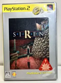 SIREN(サイレン) PlayStation2 the Best