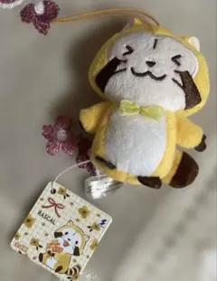 あらいぐまラスカル マスコット ぬいぐるみのサムネイル