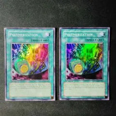 英語版 遊戯王OCG デュエルモンスターズ