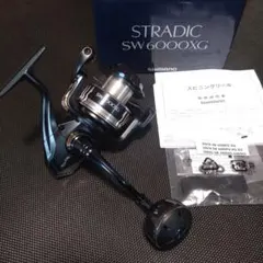 2026年最新】ストラディックsw 6000xgの人気アイテム - メルカリ