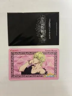 マジLOVEキングダム ムビチケ 使用済み