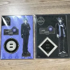 ディズニー ツイステッドワンダーランド アクリルスタンド ジェイド・リーチ