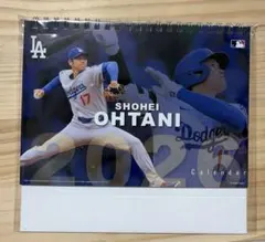 Item thumbnail for item 944cc250-b7bb-49bd-be60-cfb072be9e9c