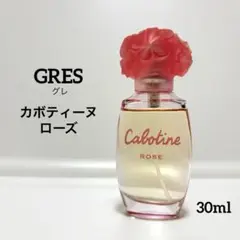 GRES グレ Cabotine ROSE カボティーヌ ローズ 30mL 美品のサムネイル