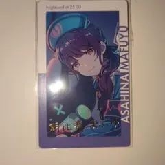 朝比奈まふゆ エピカ 24c